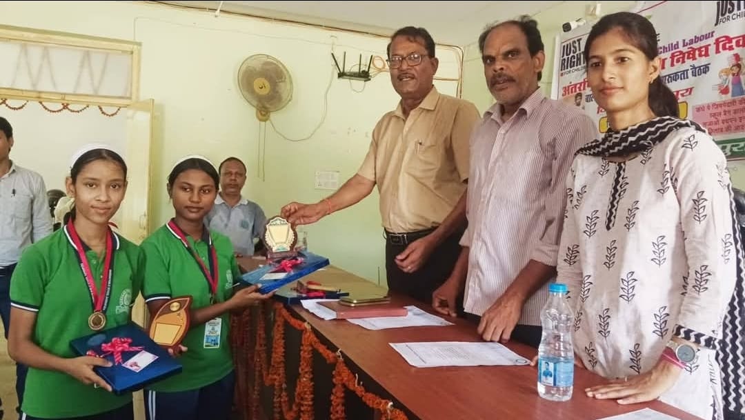 SANKSAR PUBLIC SCHOOL