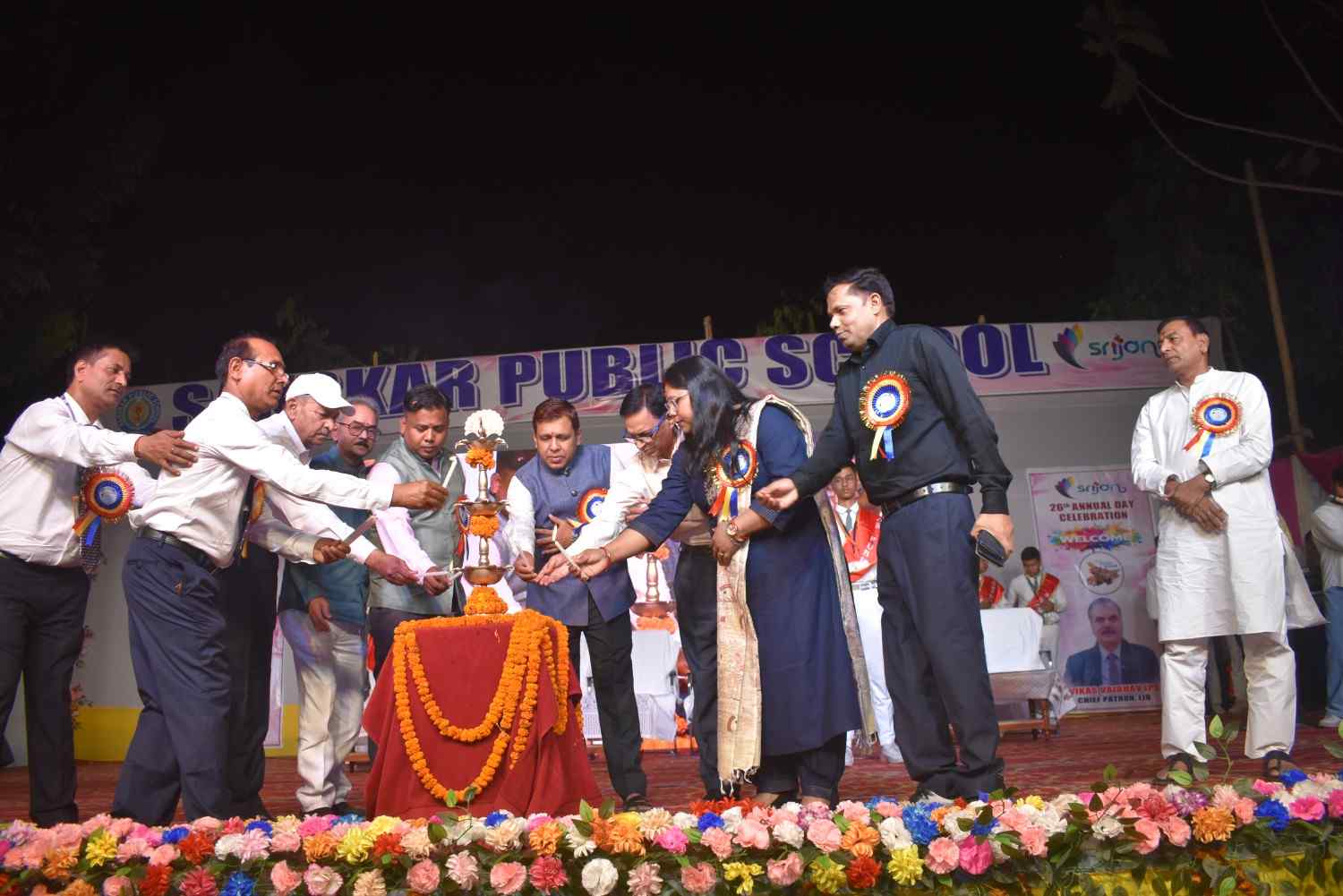 ANNUAL DAY CELEBRATION 2026