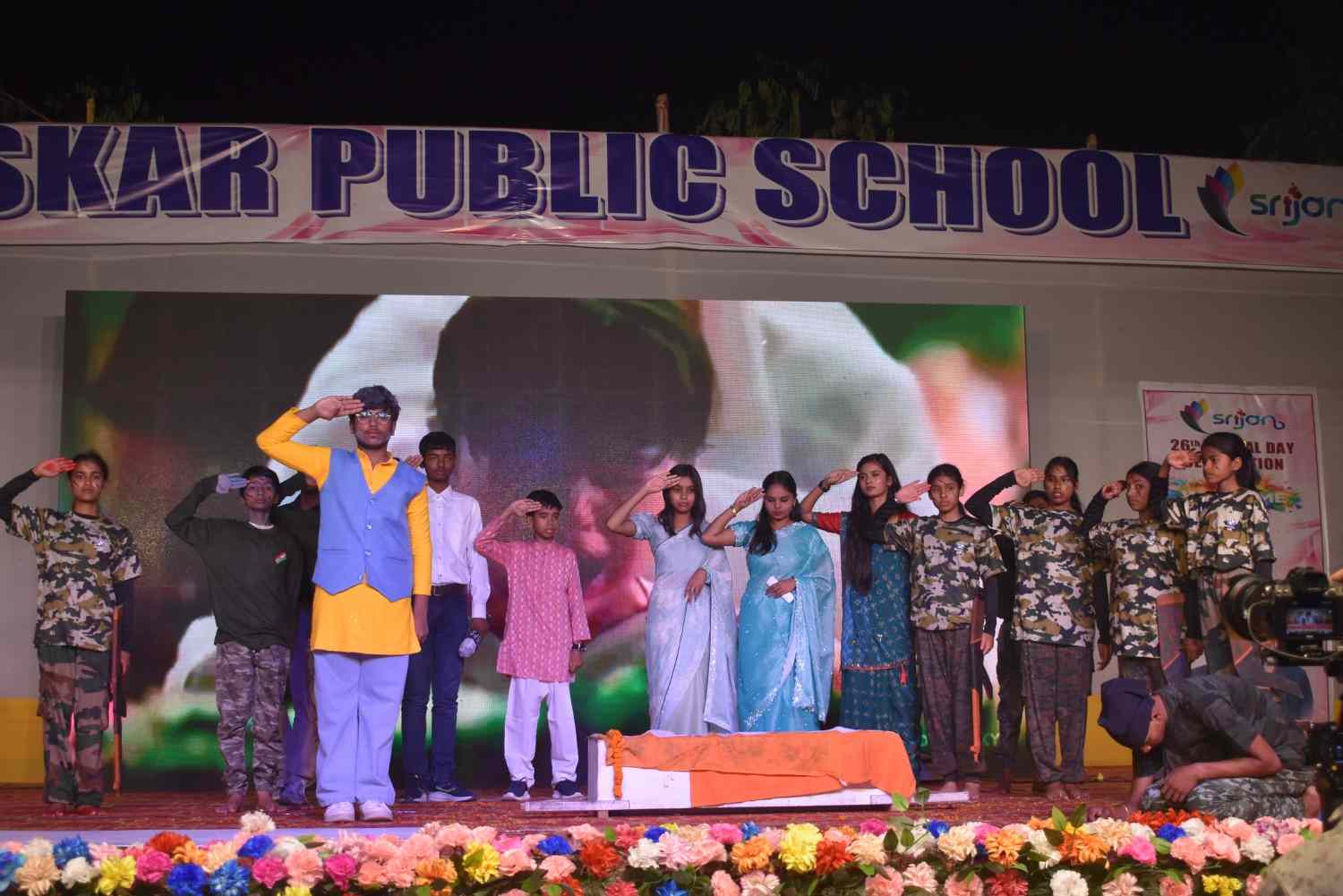 ANNUAL DAY CELEBRATION 2026