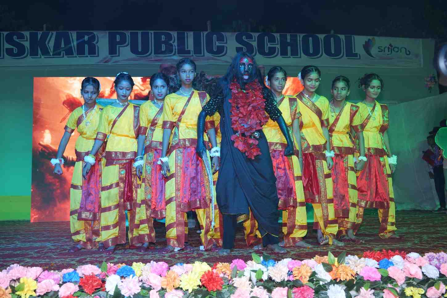 ANNUAL DAY CELEBRATION 2026
