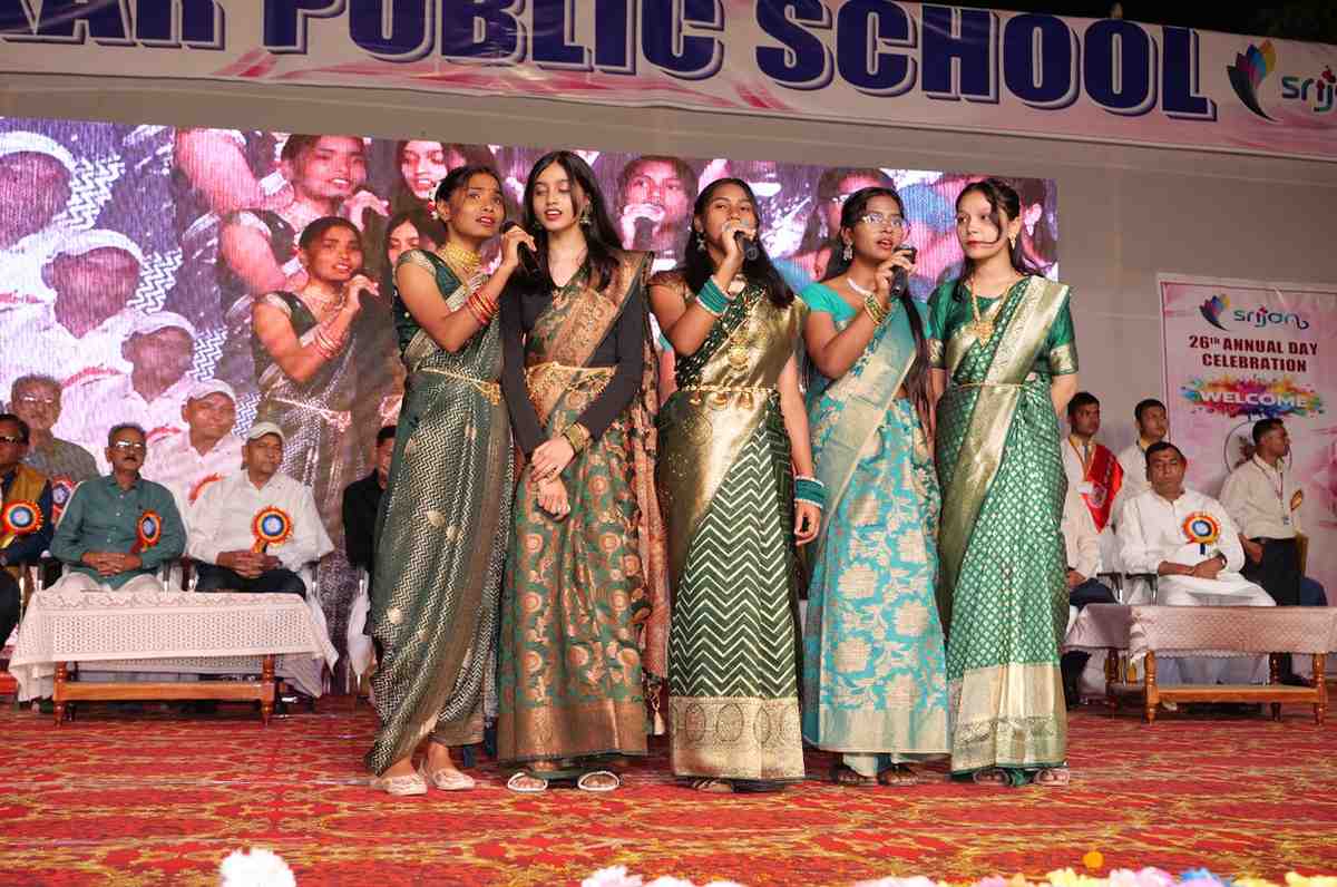 ANNUAL DAY CELEBRATION 2026