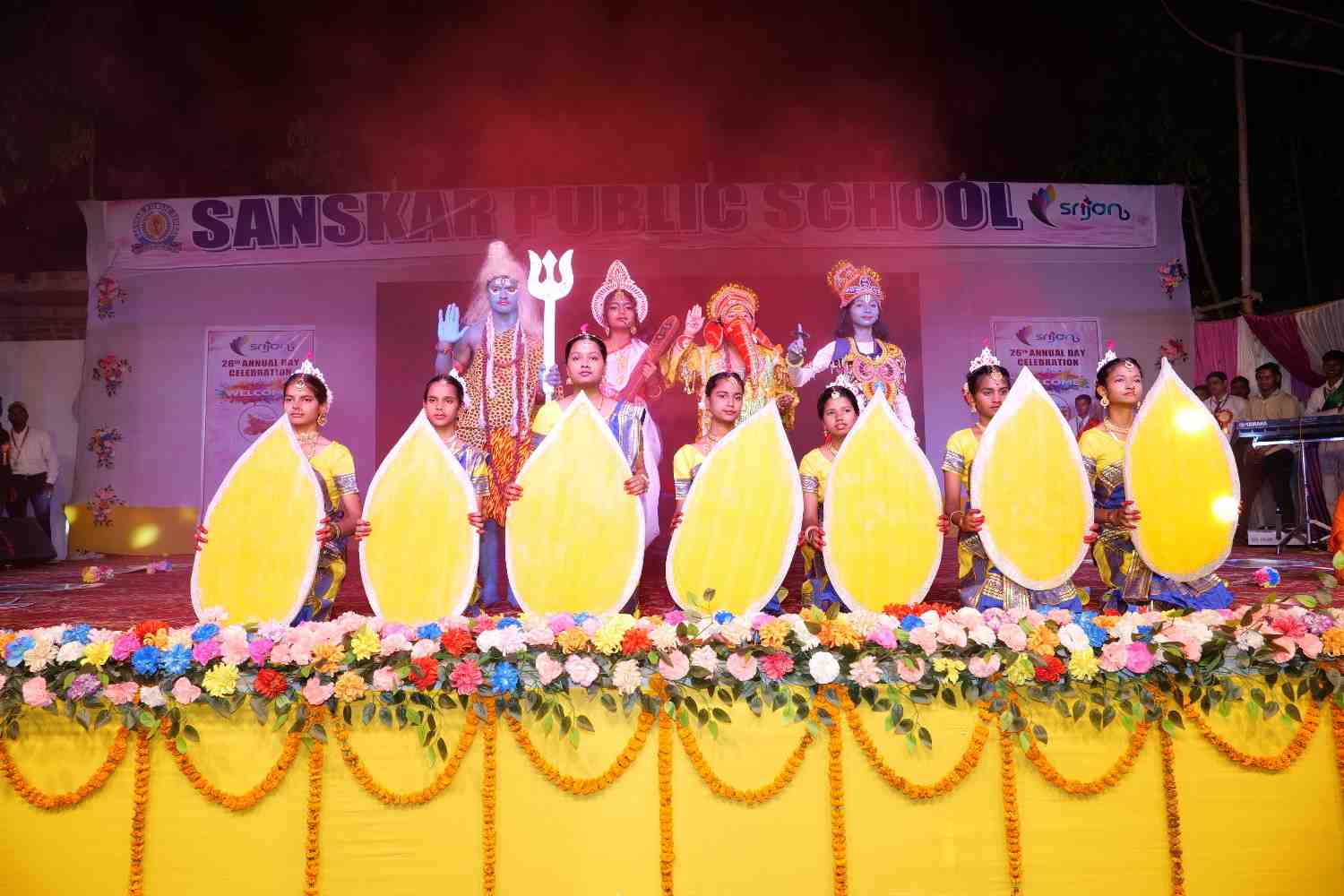 ANNUAL DAY CELEBRATION 2026