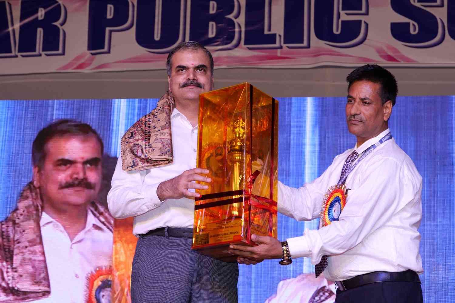 ANNUAL DAY CELEBRATION 2026