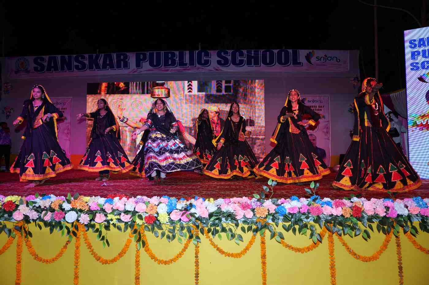 ANNUAL DAY CELEBRATION 2026