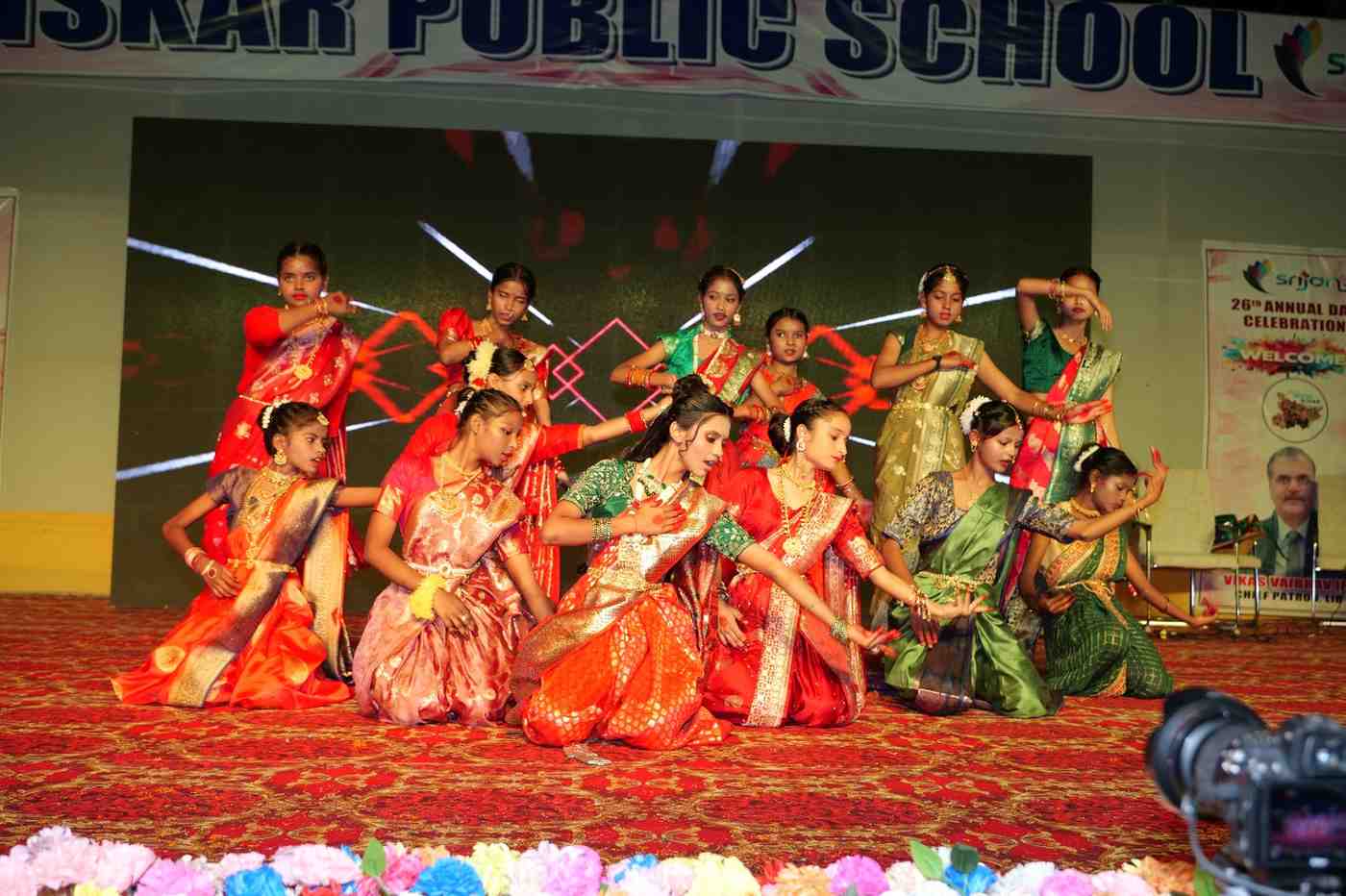 ANNUAL DAY CELEBRATION 2026