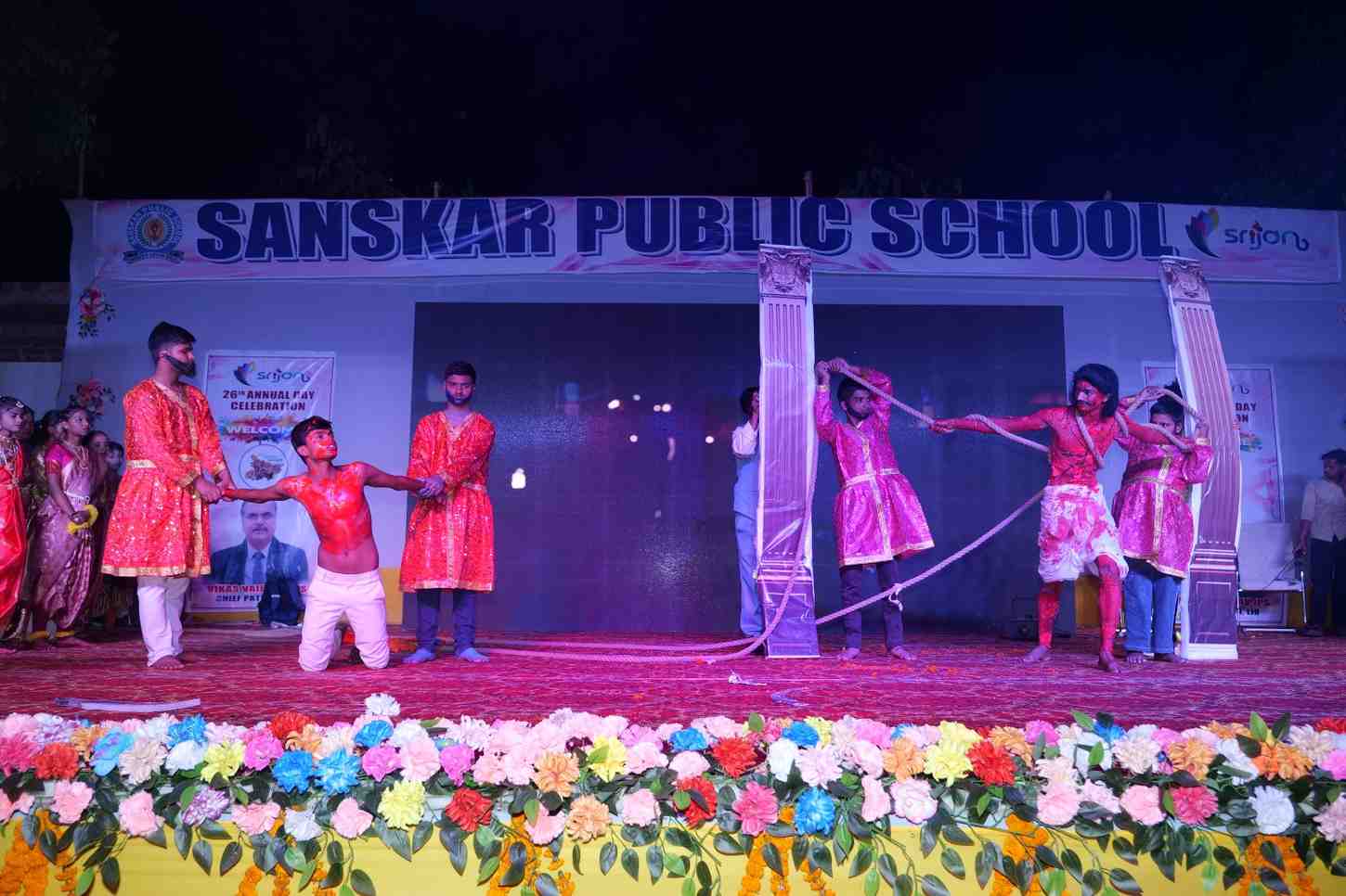 ANNUAL DAY CELEBRATION 2026