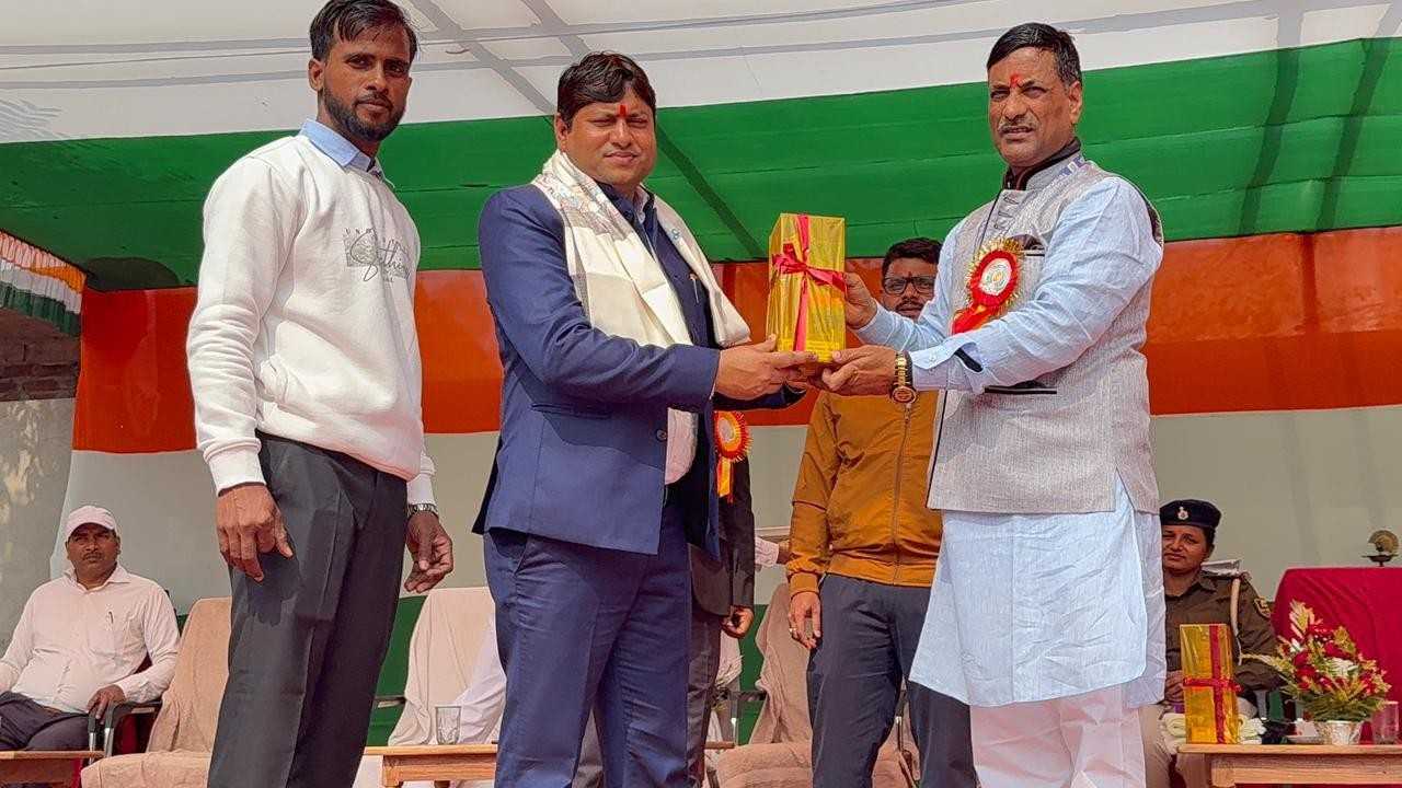 REPUBLIC DAY CELEBRATION.