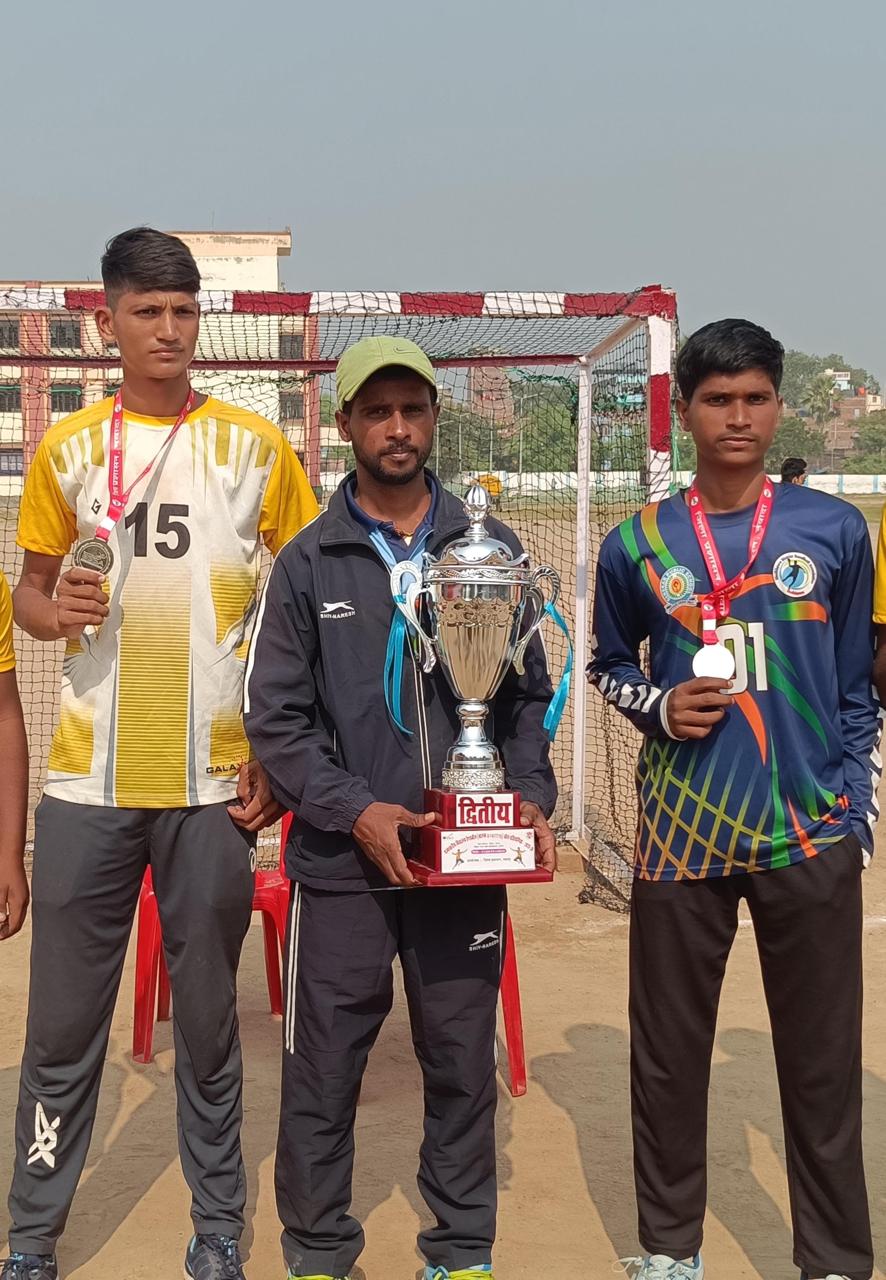 SANKSAR PUBLIC SCHOOL